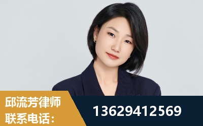 贵溪-企业展示图