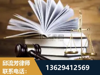 贵溪-胜诉率高