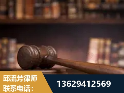 贵溪-毒品罪改判