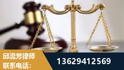 贵溪-疑难刑事案件处理