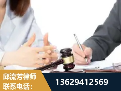 贵溪-新型网络犯罪