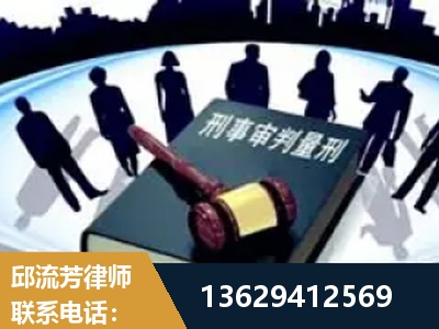 贵溪-诈骗类犯罪
