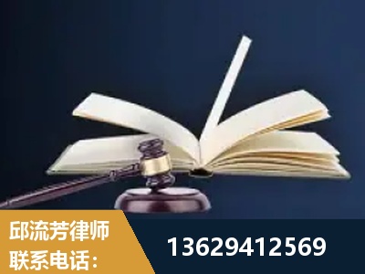 贵溪-遗产继承