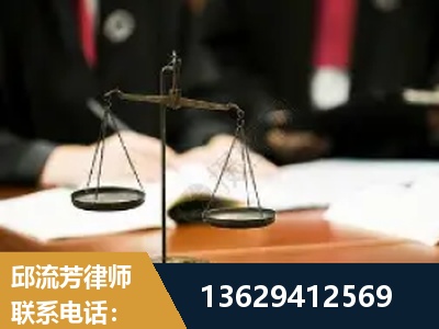 贵溪-抚养权