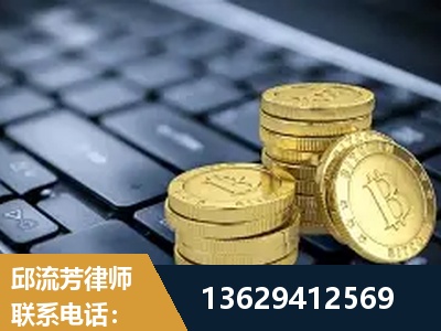 贵溪-取保率高