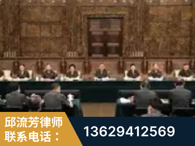 贵溪-疑难刑事案件处理