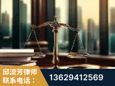 贵溪-重大刑事案件处理