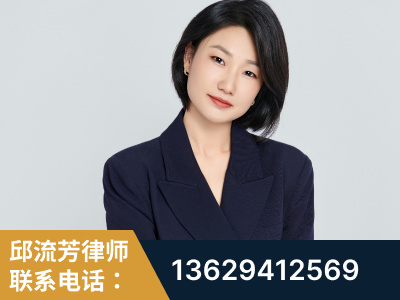 贵溪-企业展示图